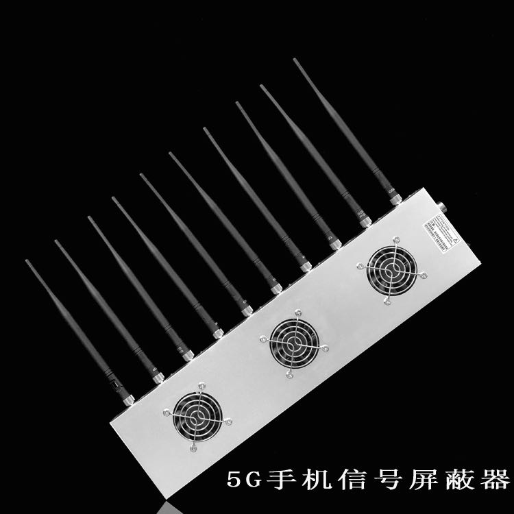 平川外置10天线移动通信干扰器